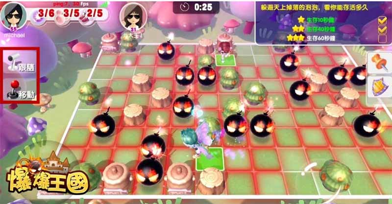 Game đặt boom 3D có gì “hot”? Trải nghiệm hấp dẫn nó mang lại