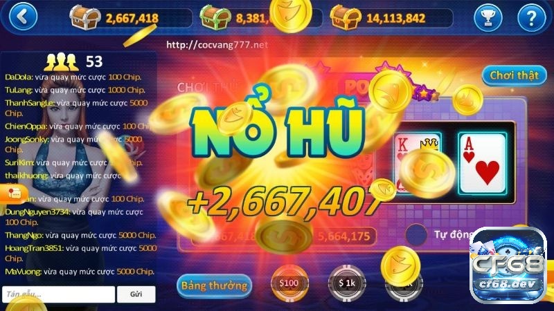 Giới thiệu Win88 nổ hũ