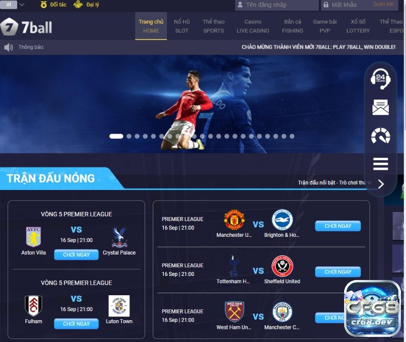 7ball đem đến nhiều dịch vụ cá cược chất lượng