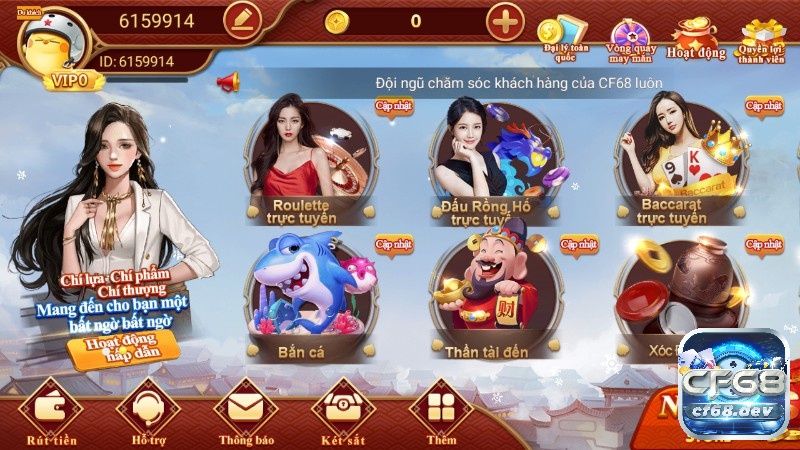 Tham gia trải nghiệm game Baccarat trực tuyến tại CF68