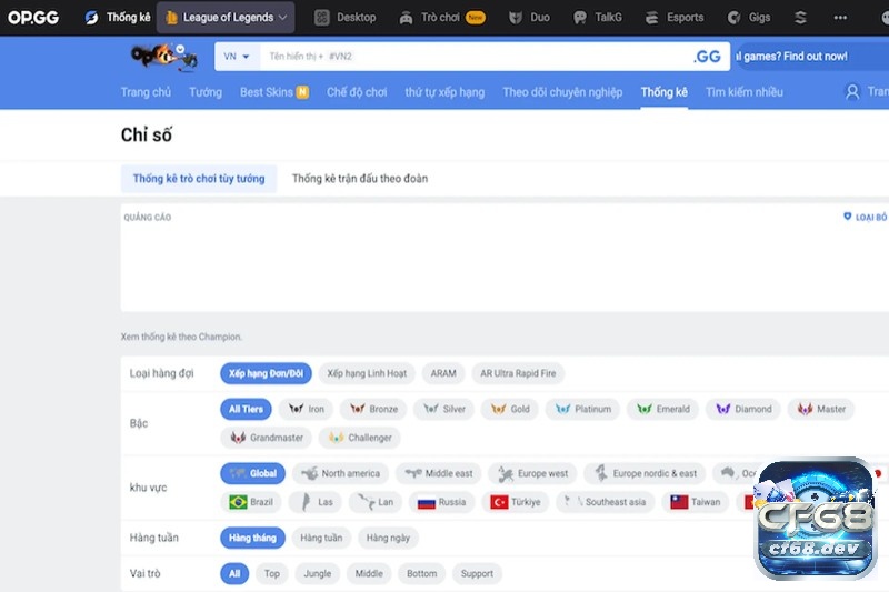 Tham khảo đánh giá từ các cộng đồng và chuyên trang uy tín giúp người chơi lựa chọn game phù hợp hơn